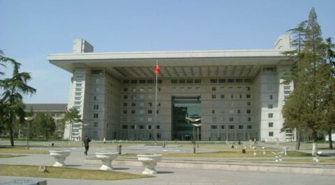 Beijing Normal University, microthin stone, honeycomb panel, thin stone veneer, ultra thin stone