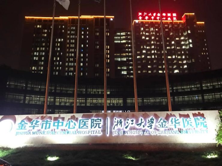 microthin stone , exterior wall, stone panel, thin stone